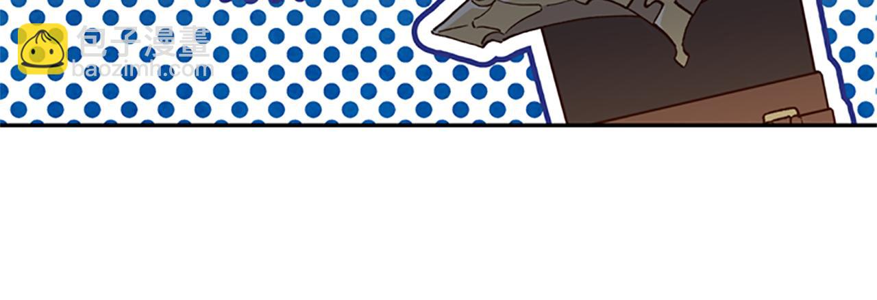第28话 公主的倔强77