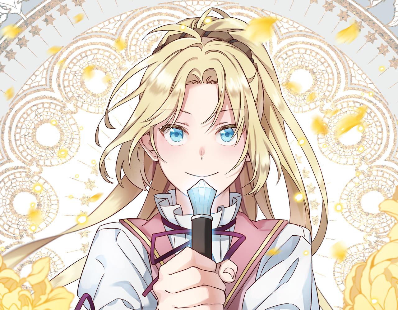 第28话 公主的倔强99