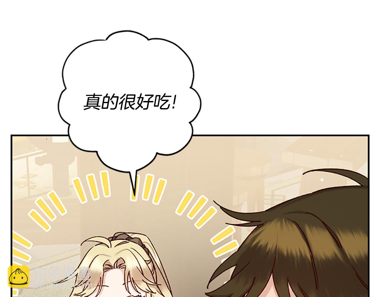 第29话 口福101