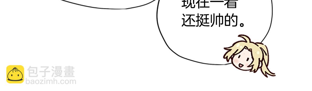 第29话 口福12
