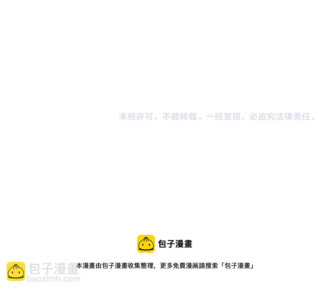 第29话 口福157
