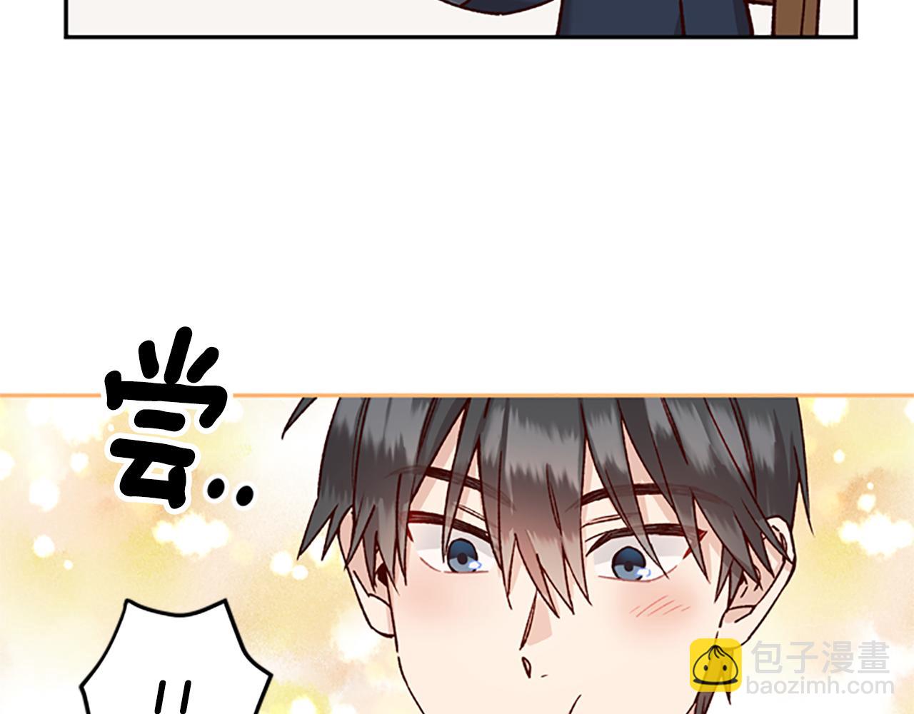 第29话 口福37