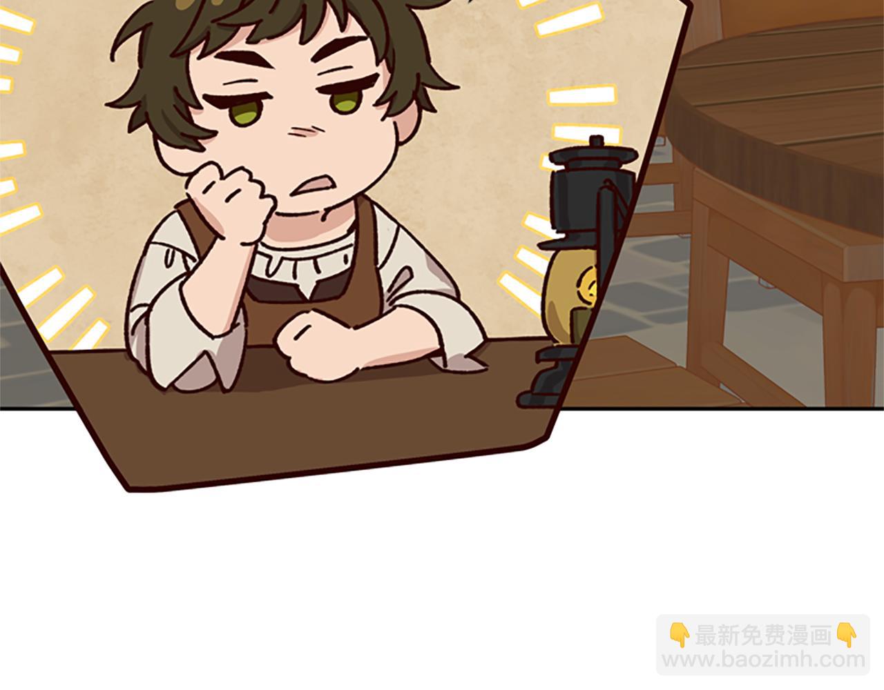 第29话 口福6
