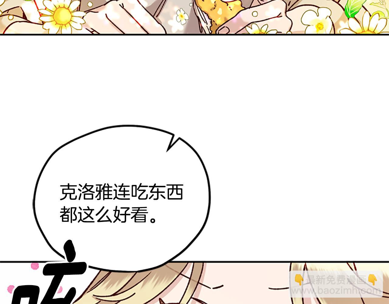 第29话 口福65