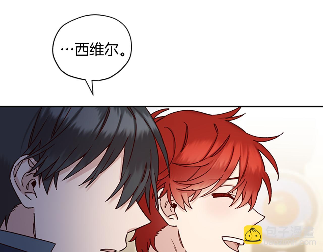 第29话 口福70