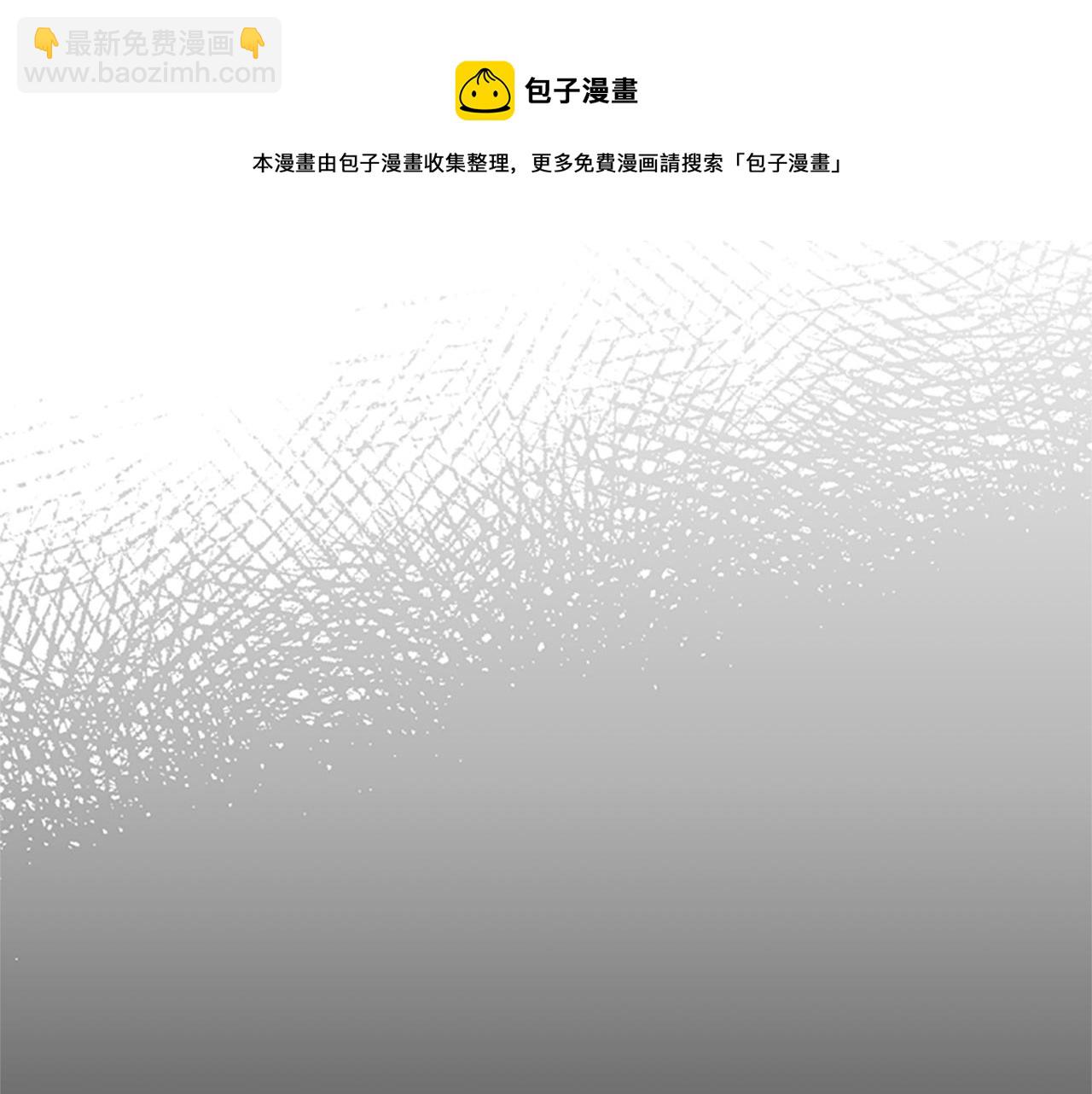第30话 努力干饭108