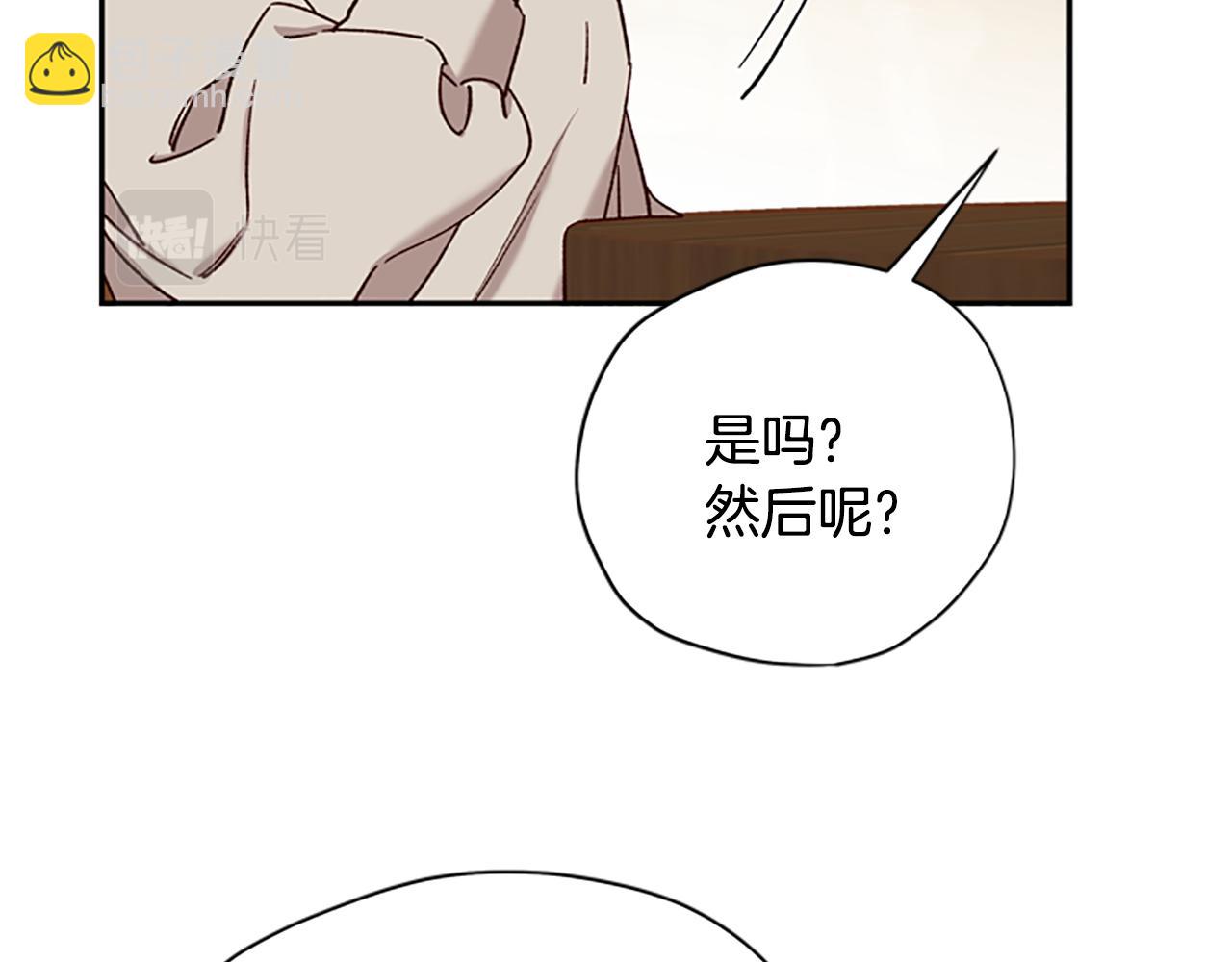 第30话 努力干饭165