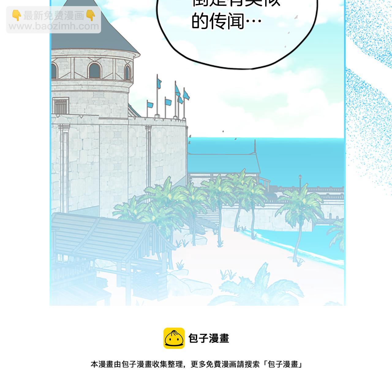 第30话 努力干饭182