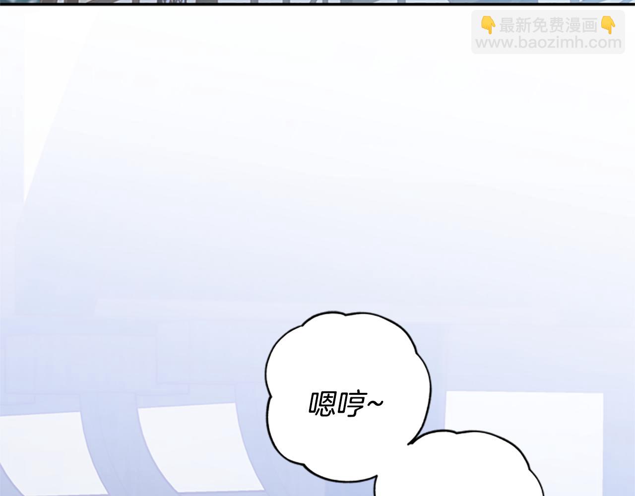 第30话 努力干饭22