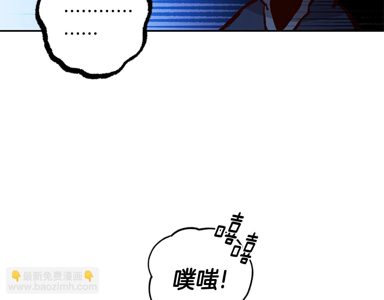 第30话 努力干饭98