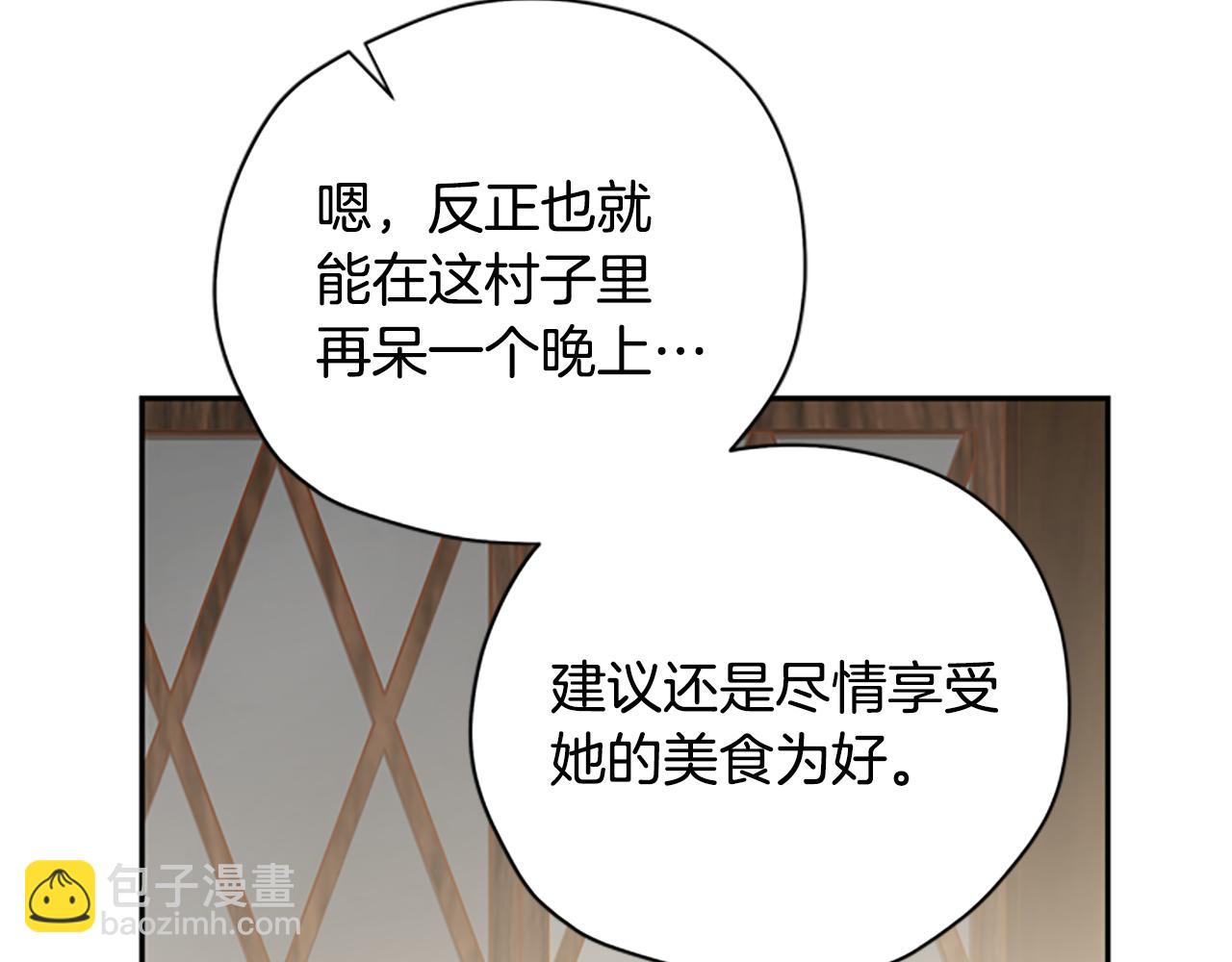 第32话 牵手122