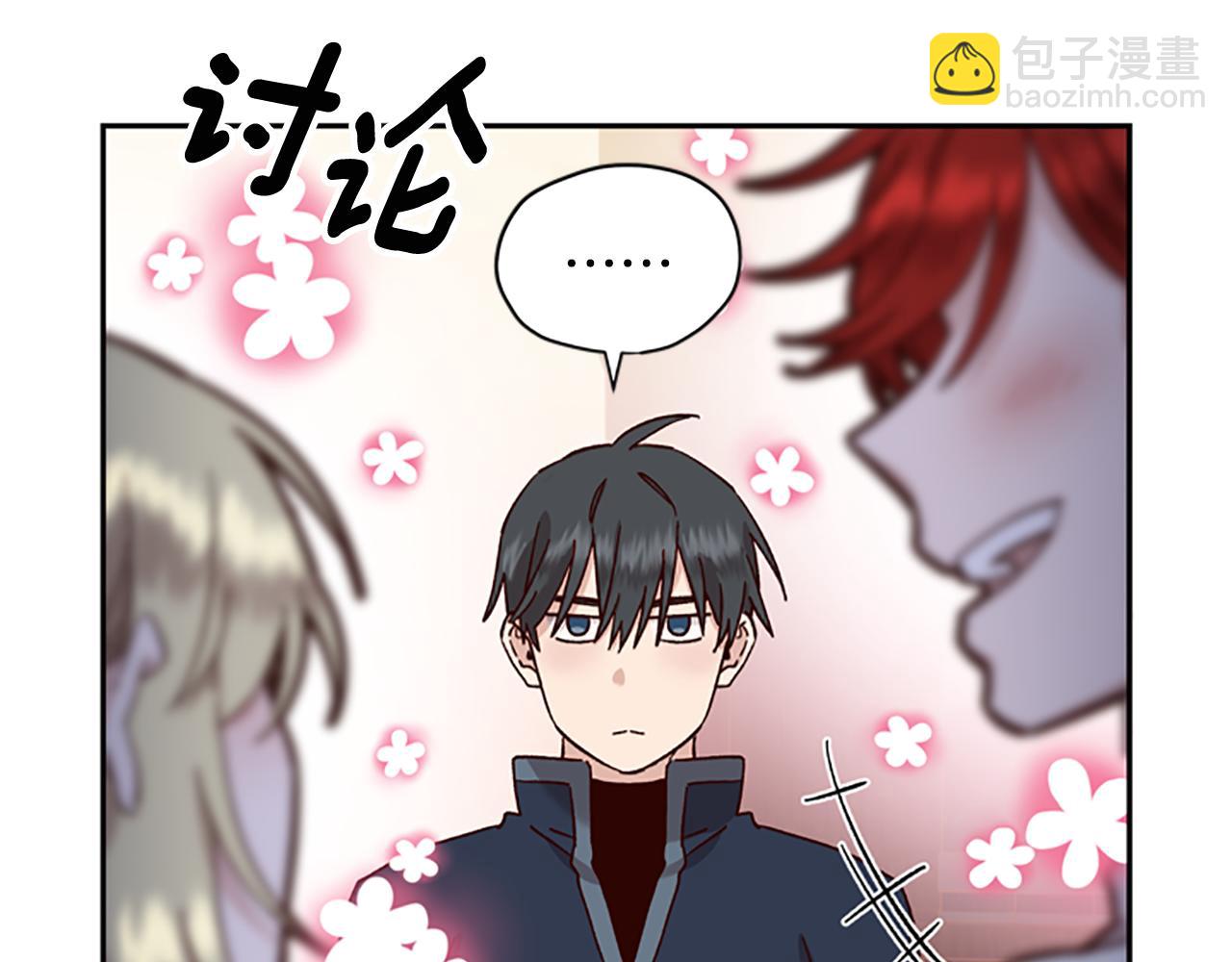 第32话 牵手131