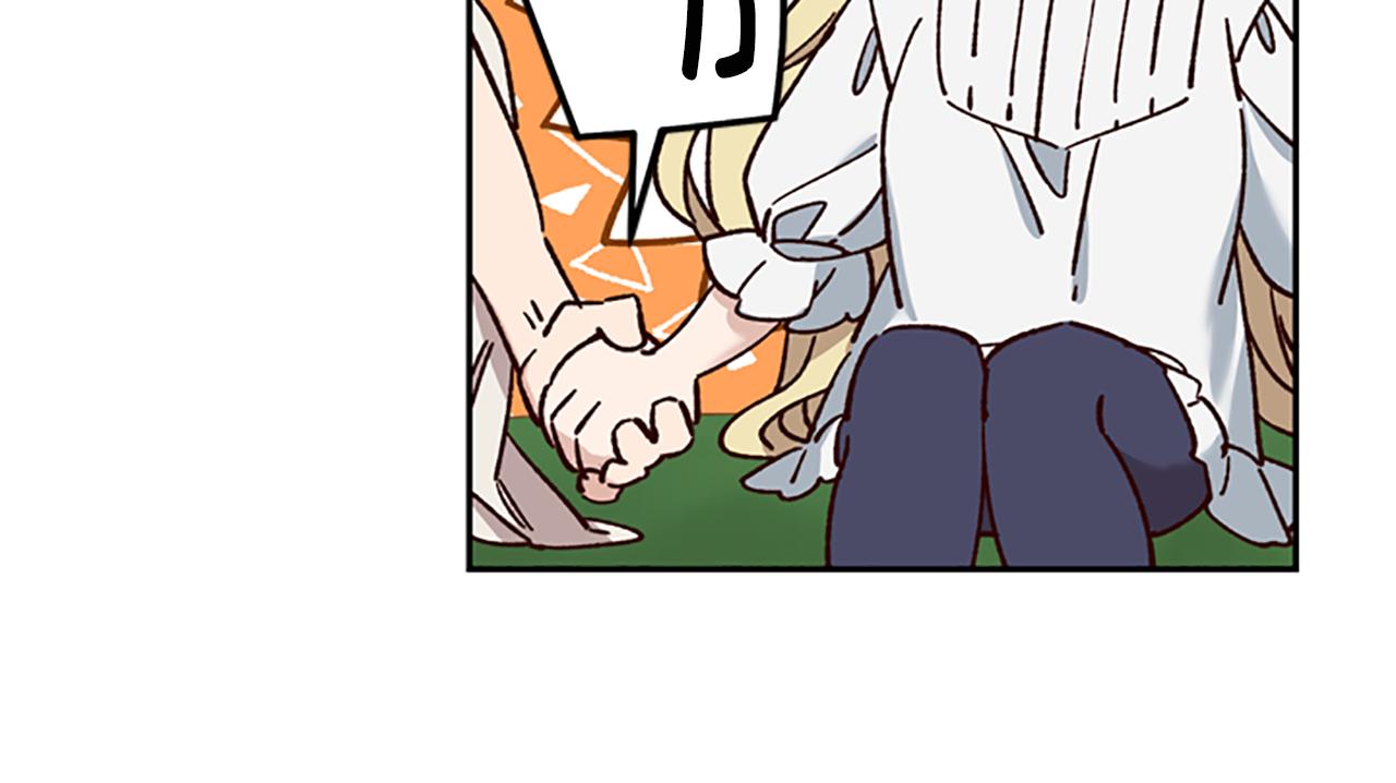 第32话 牵手97