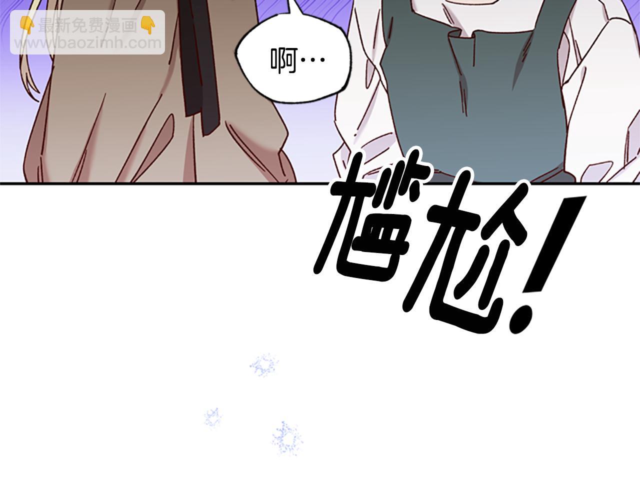 第33话 公主石化107