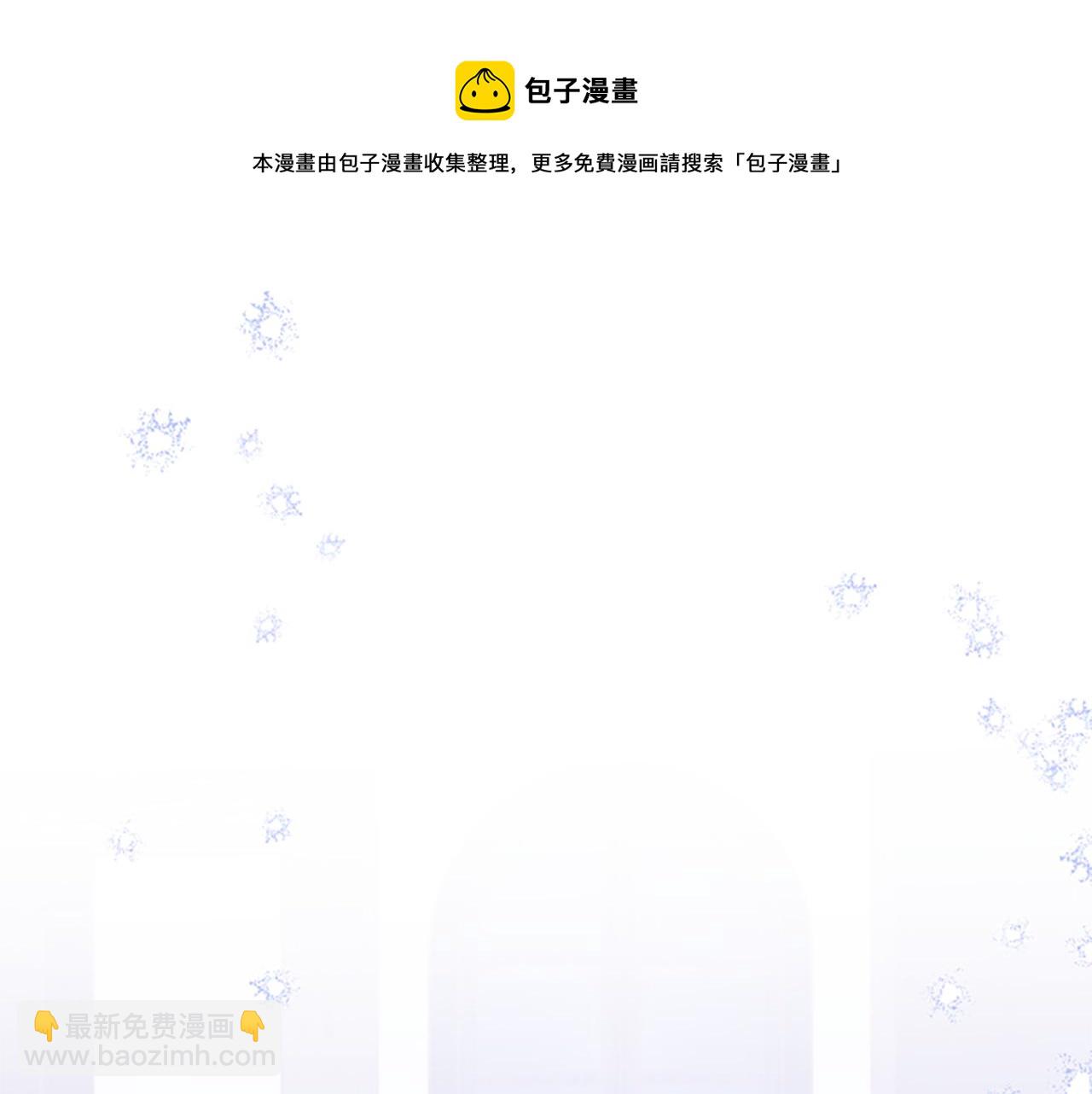 第33话 公主石化108