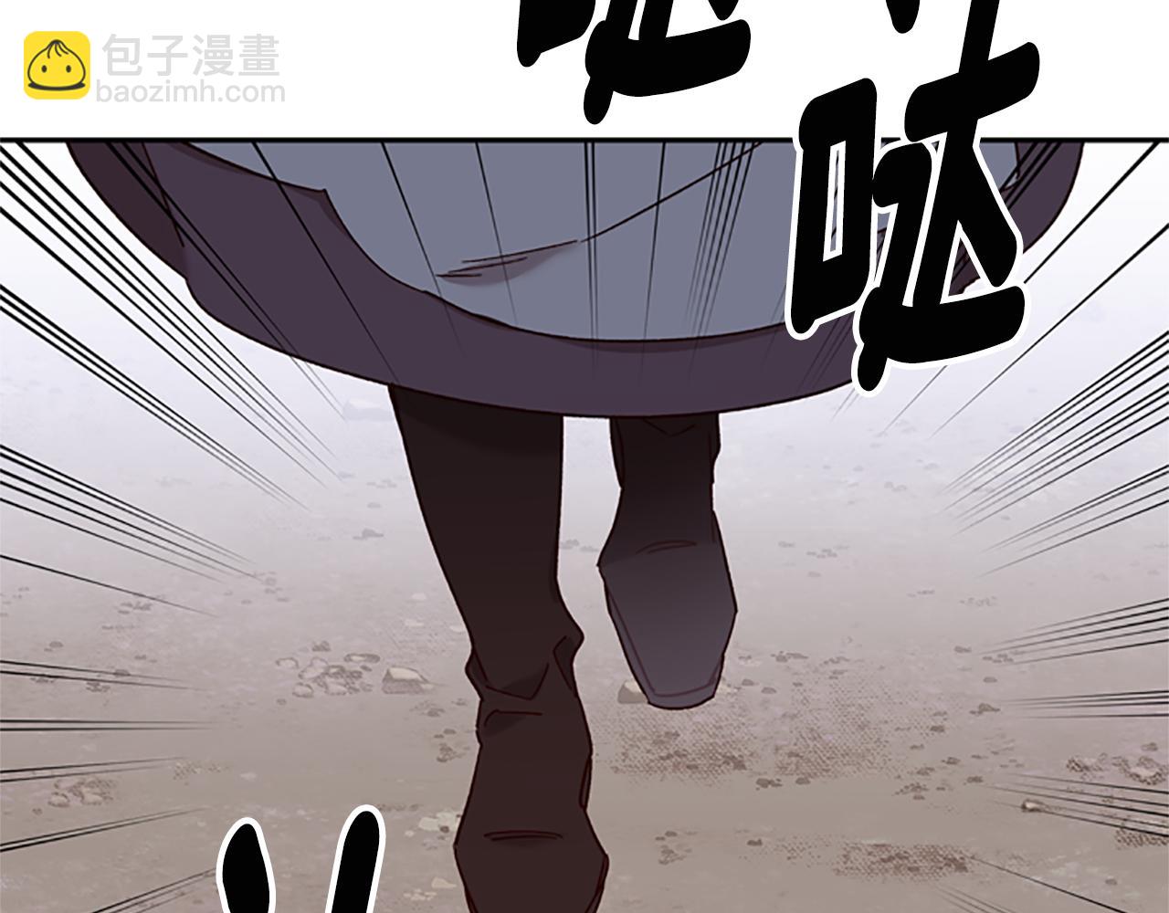 第33话 公主石化119