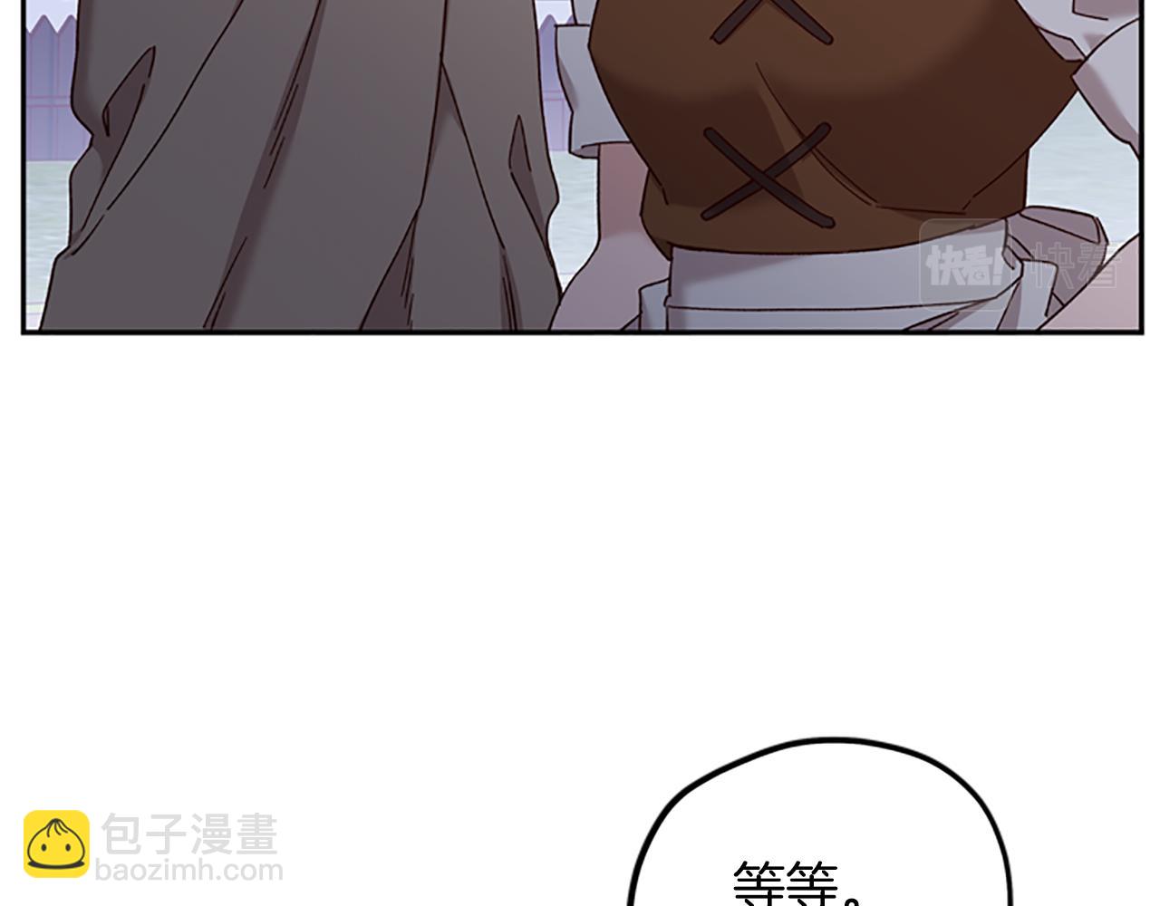 第33话 公主石化137