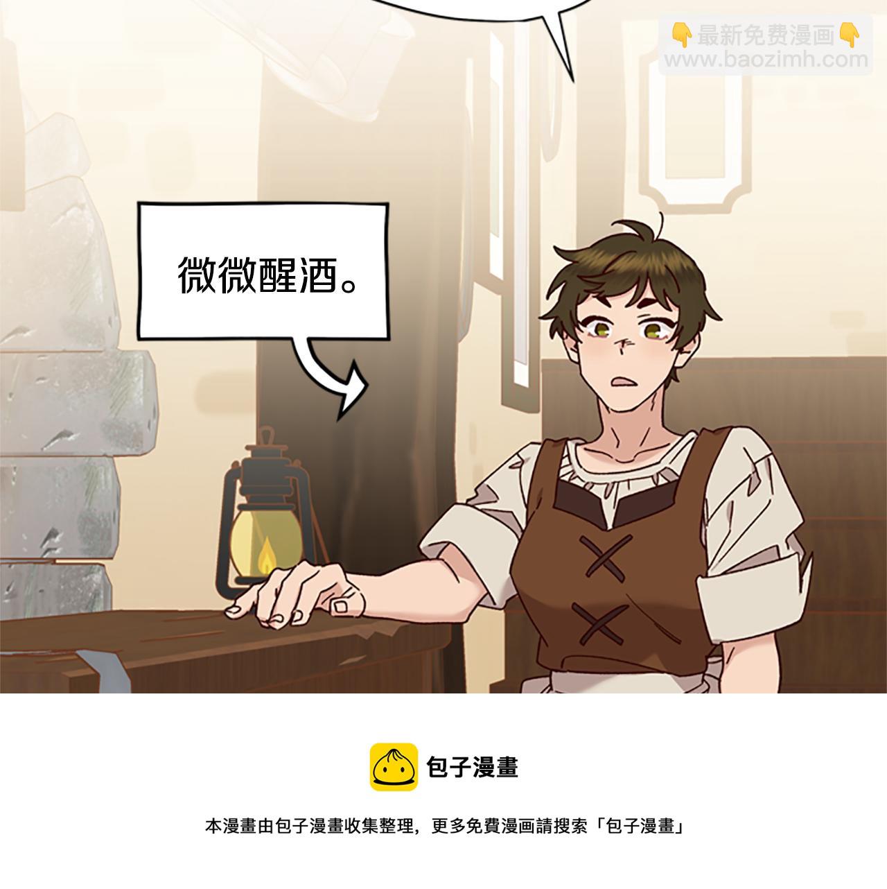 第33话 公主石化148