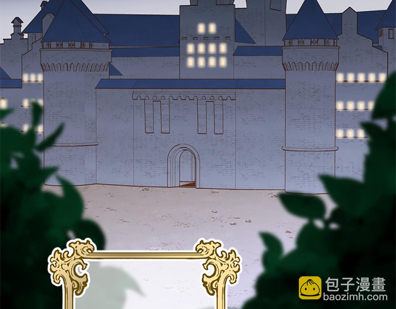 第33话 公主石化179