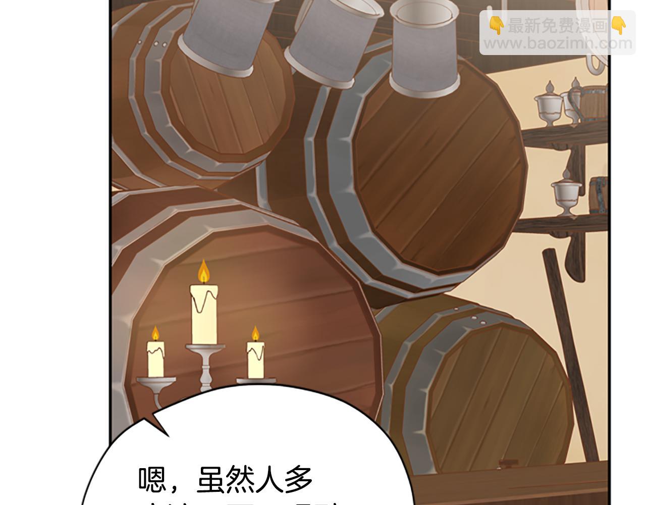 第33话 公主石化19