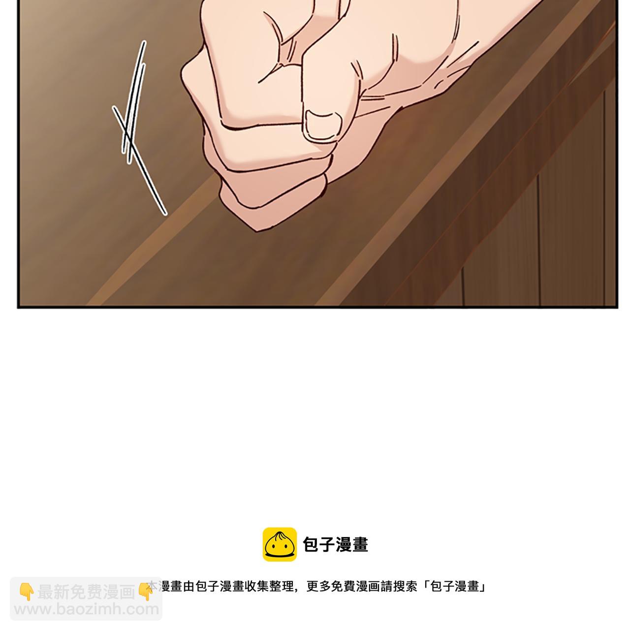 第33话 公主石化192