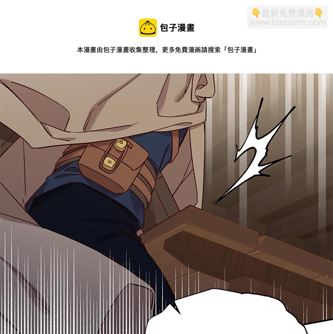 第33话 公主石化30