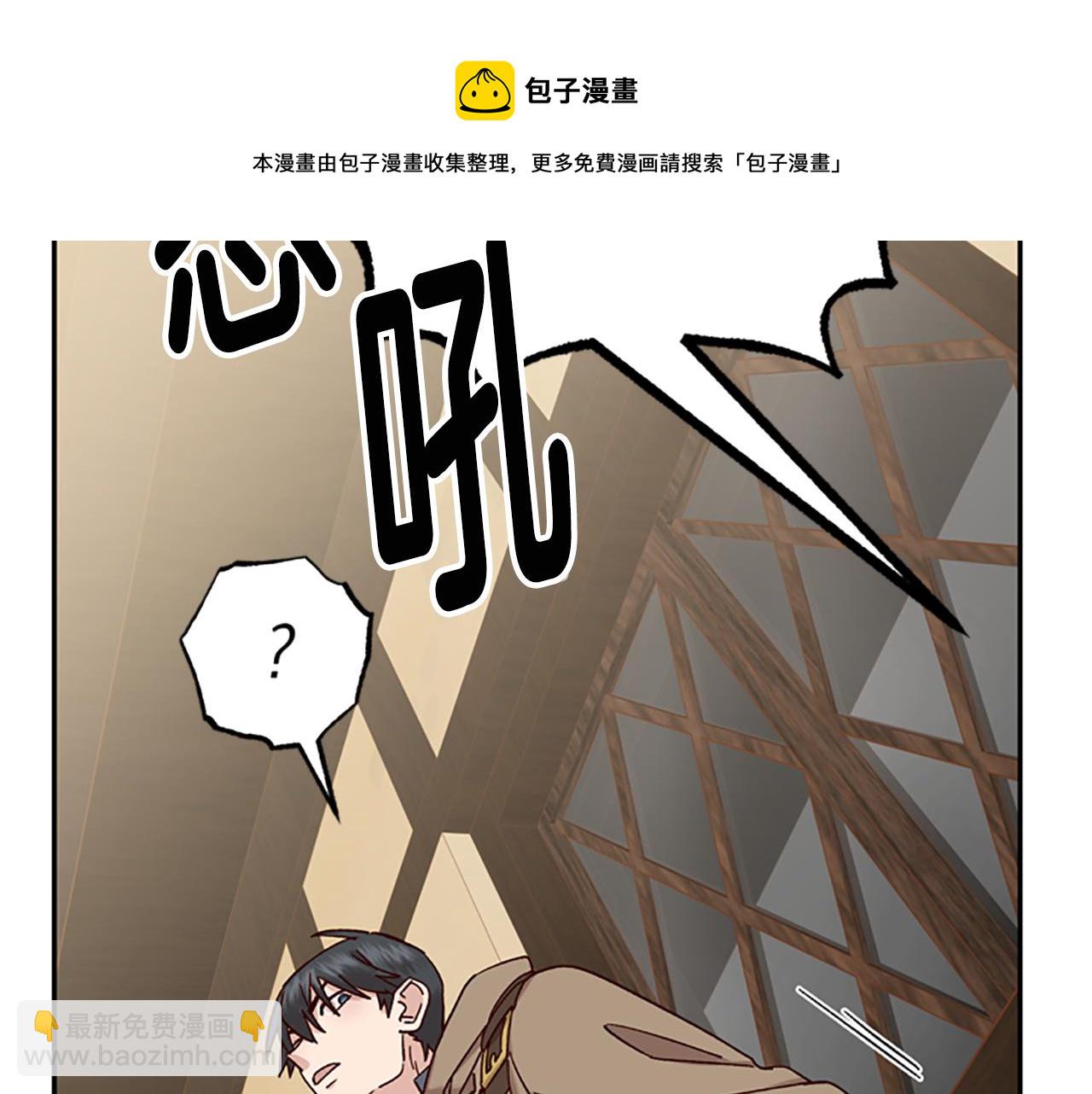 第33话 公主石化40