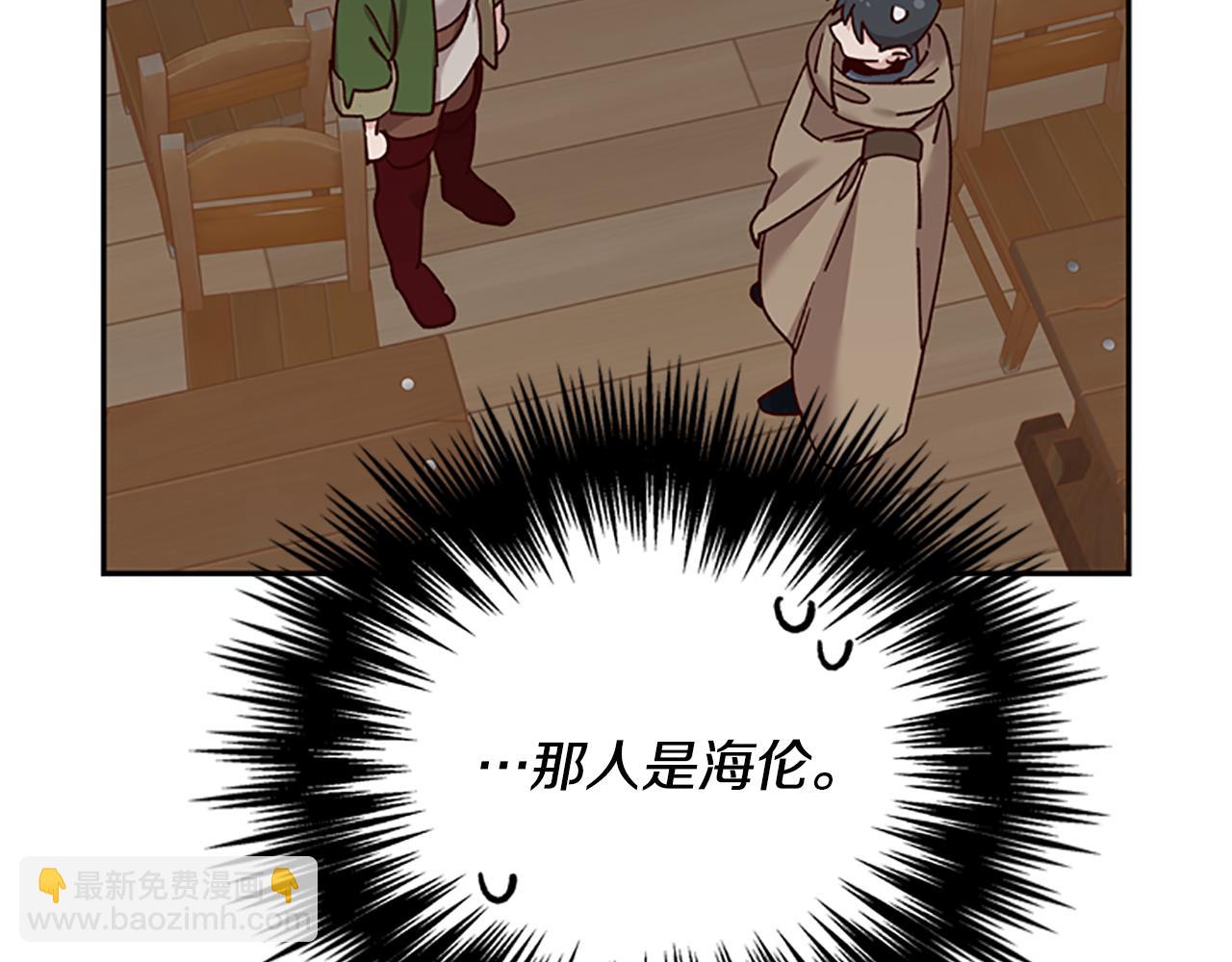 第33话 公主石化57