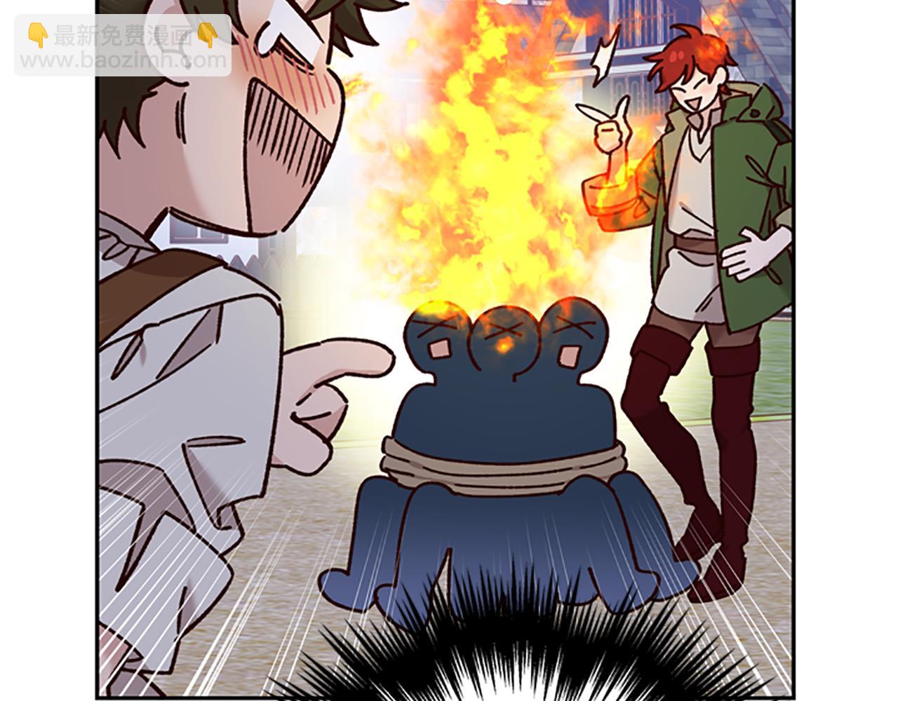 第33话 公主石化95
