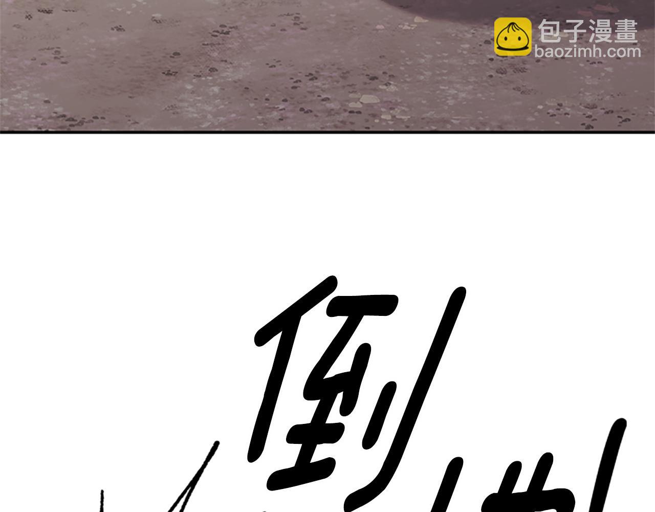 第34话 霸气公主114