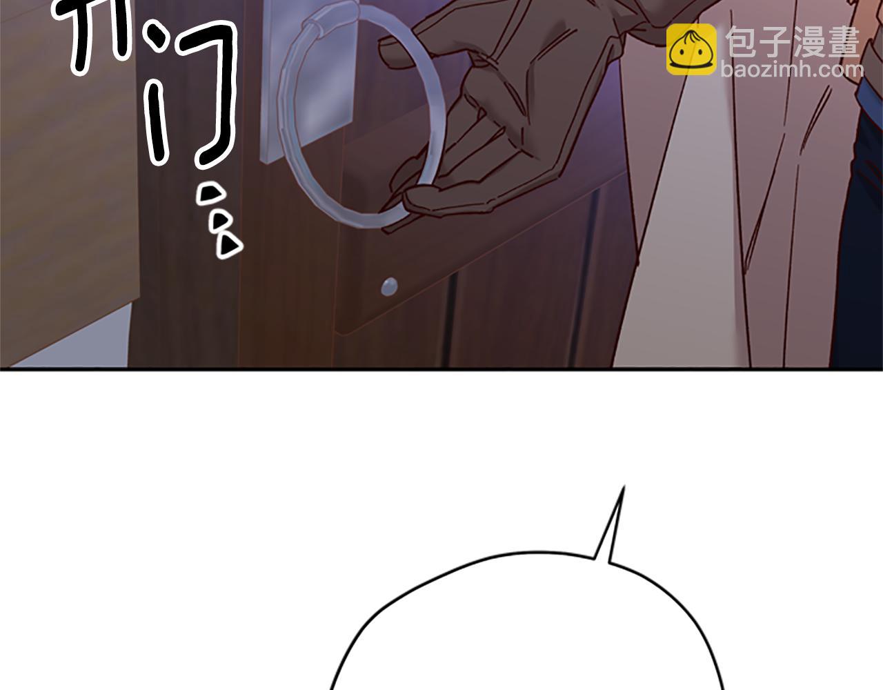 第34话 霸气公主120
