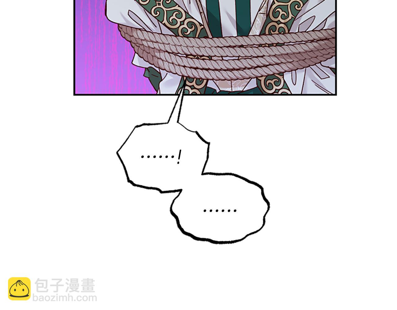 第34话 霸气公主130
