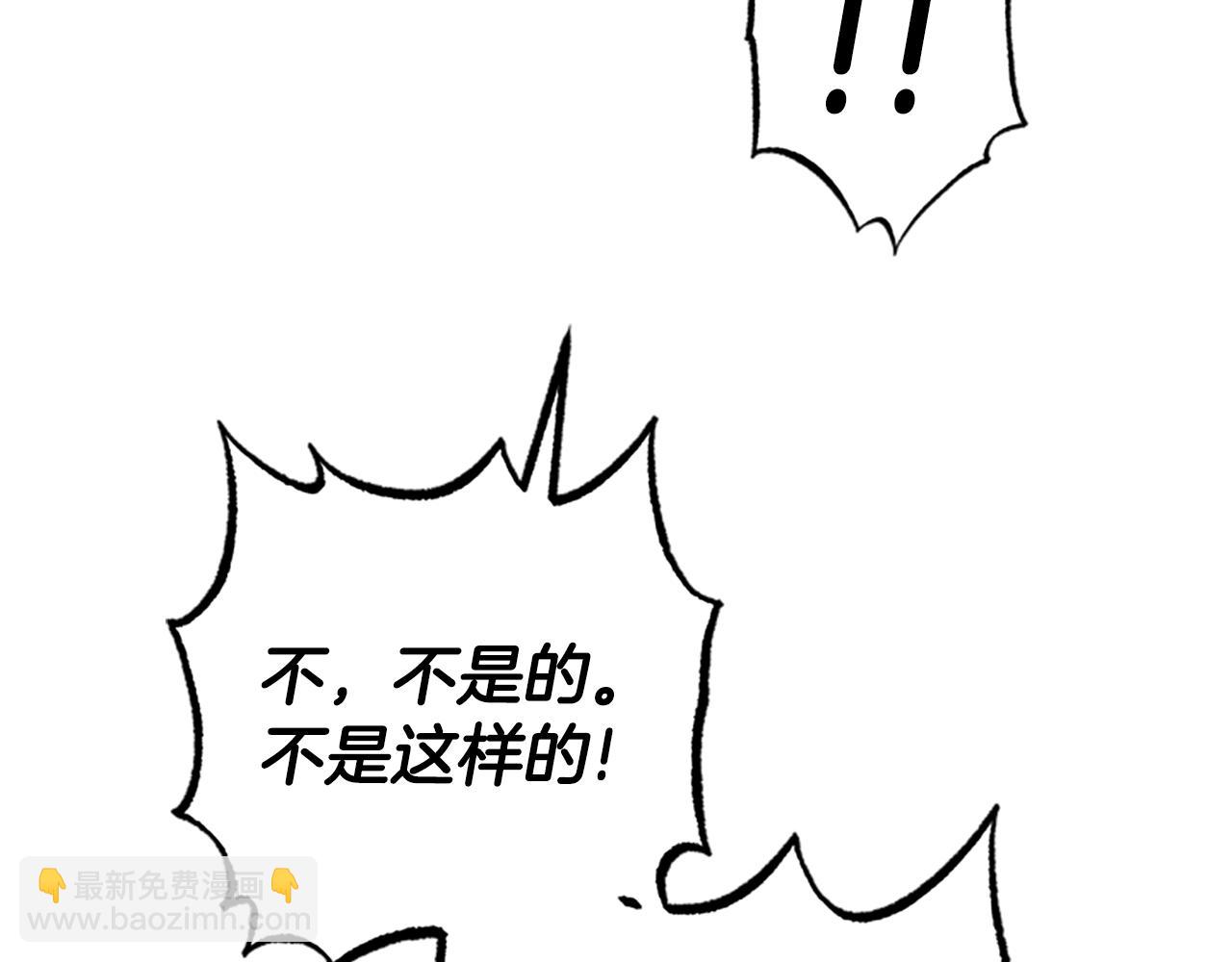 第34话 霸气公主133