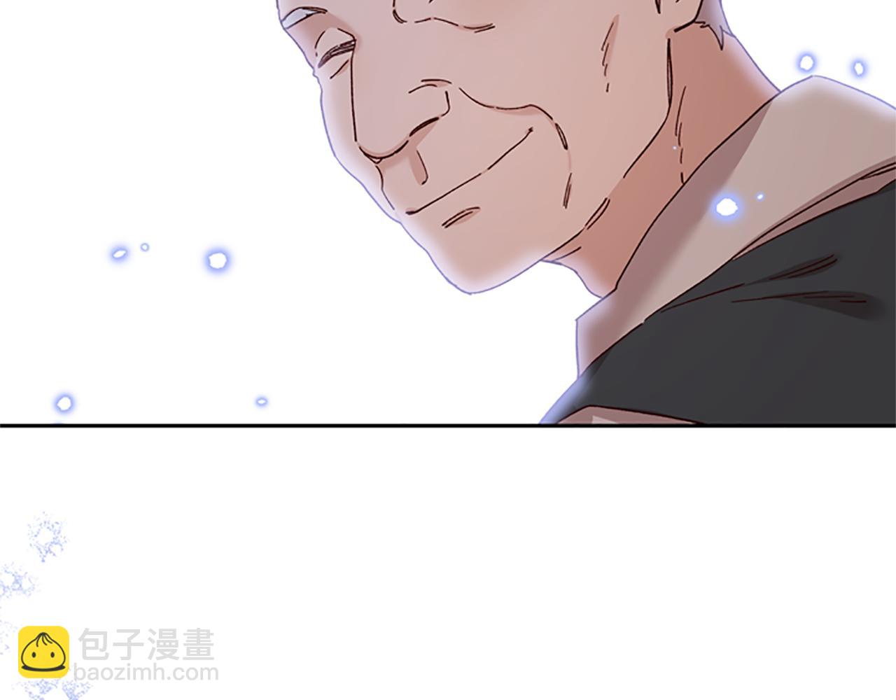 第34话 霸气公主14