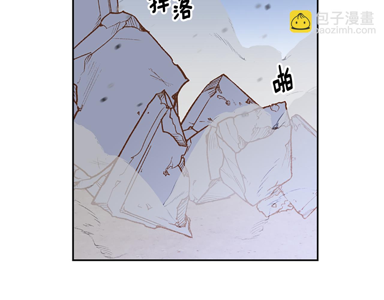 第34话 霸气公主145