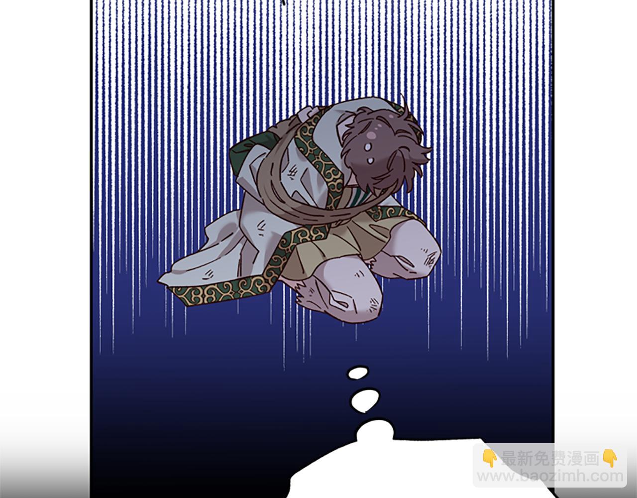 第34话 霸气公主164