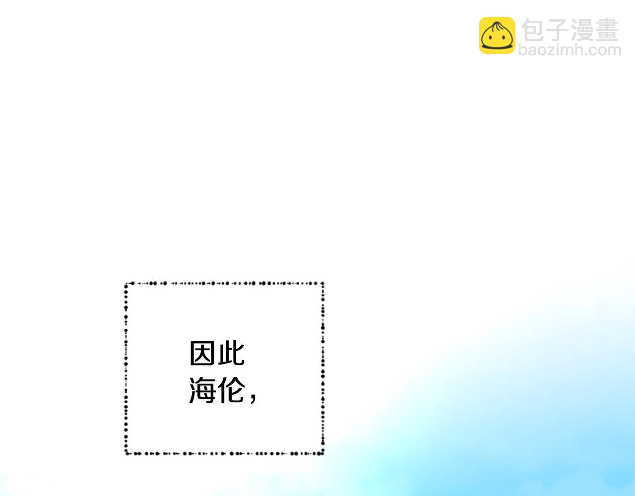 第34话 霸气公主17
