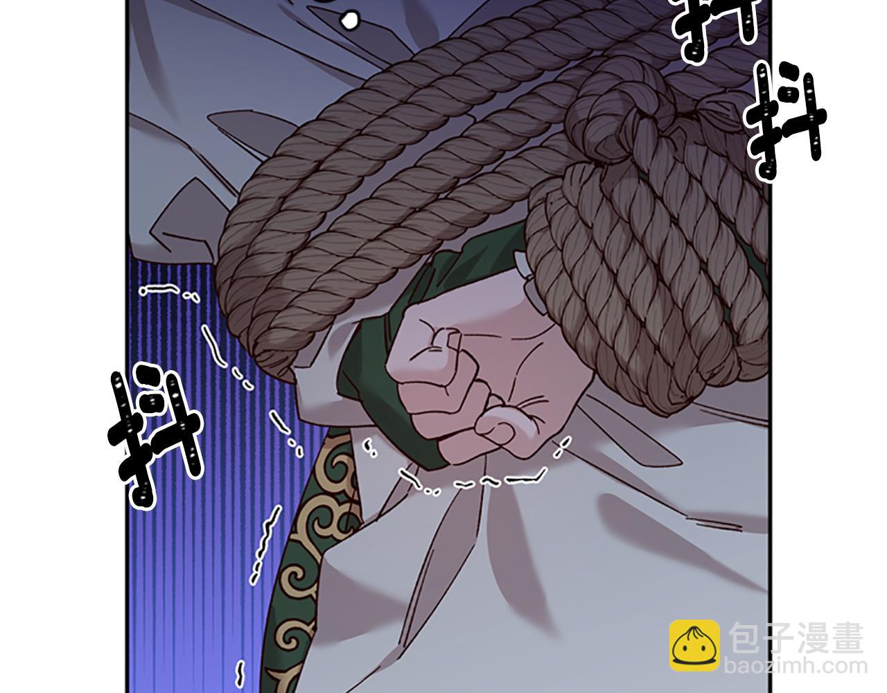 第34话 霸气公主172