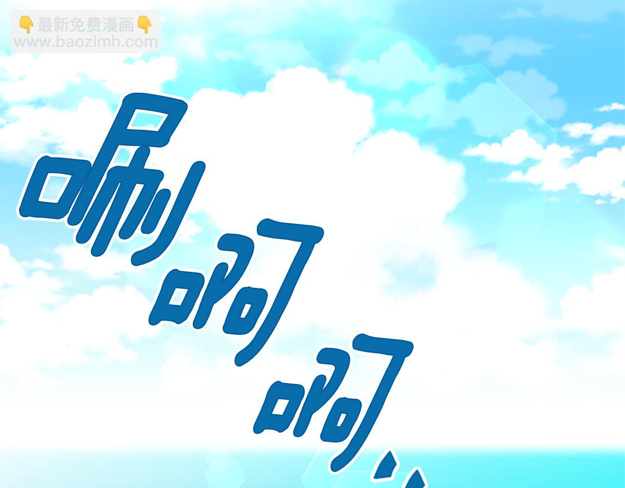 第34话 霸气公主18