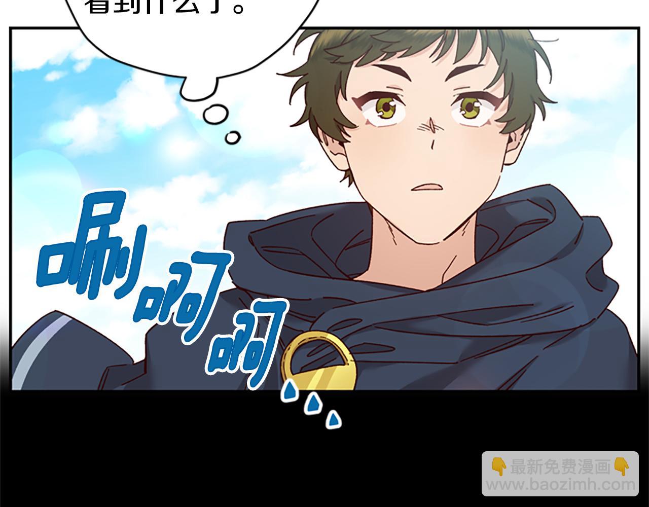 第34话 霸气公主21