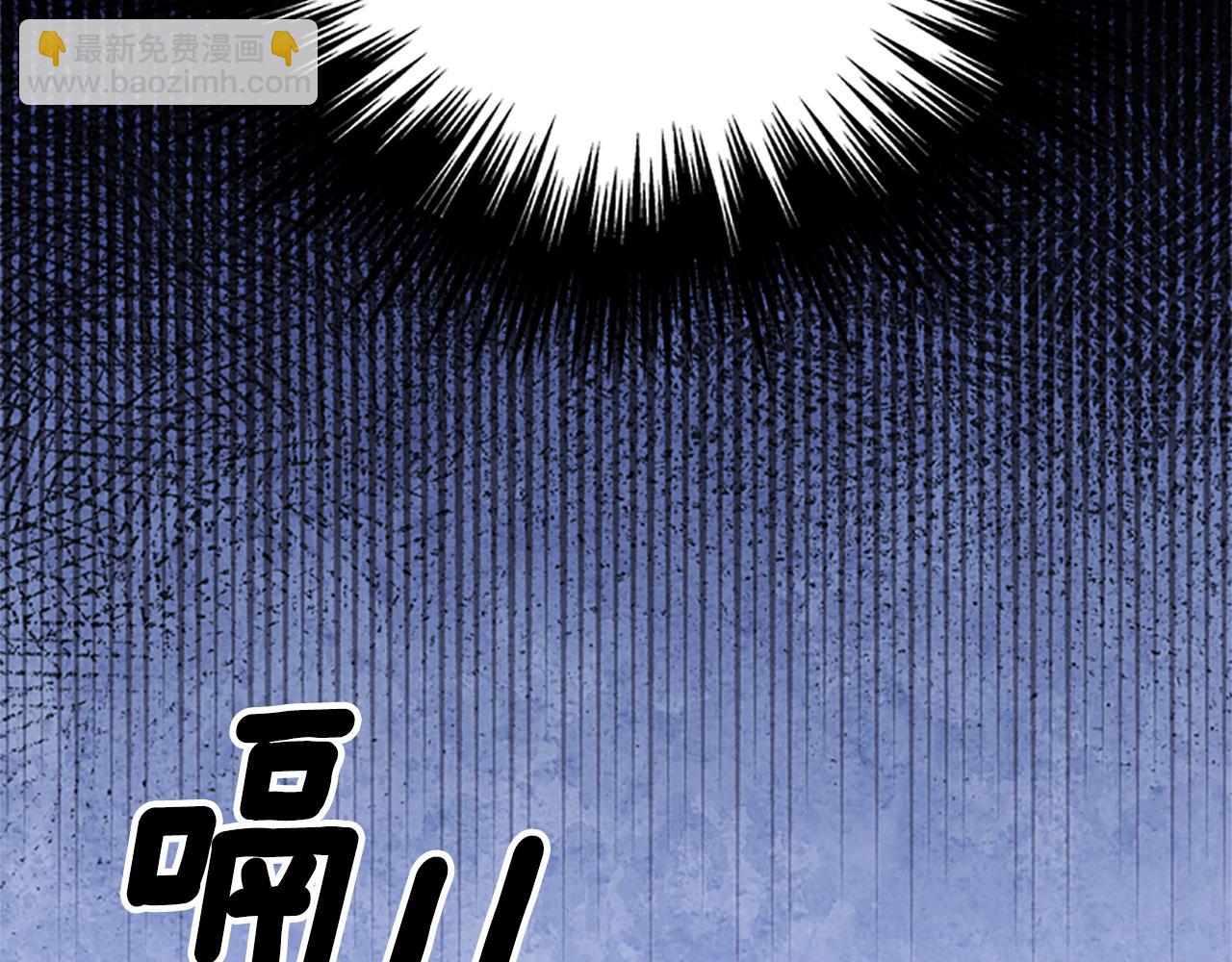 第34话 霸气公主23