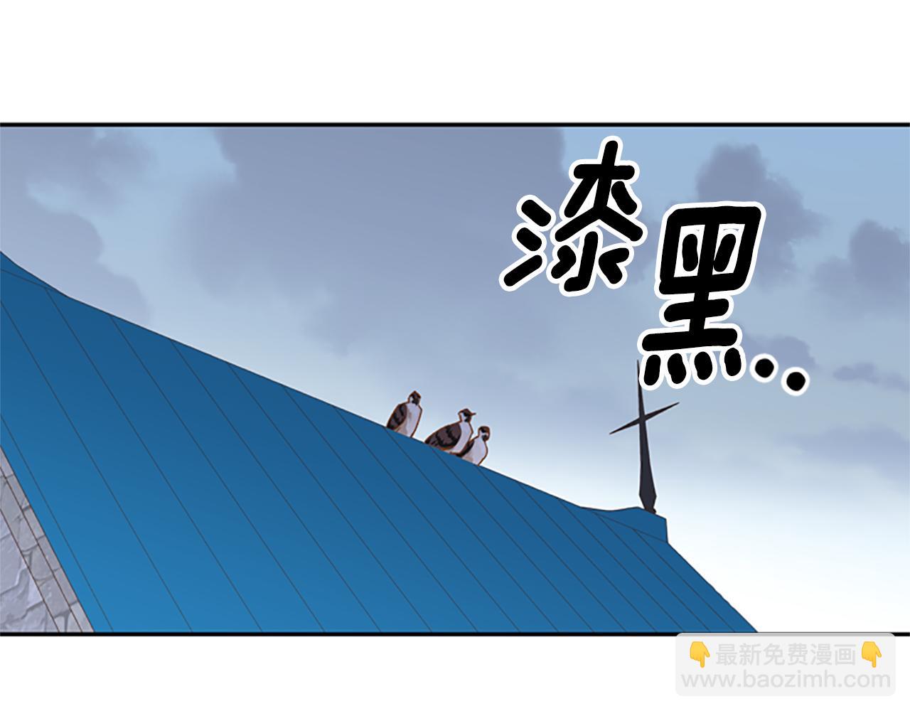 第34话 霸气公主26