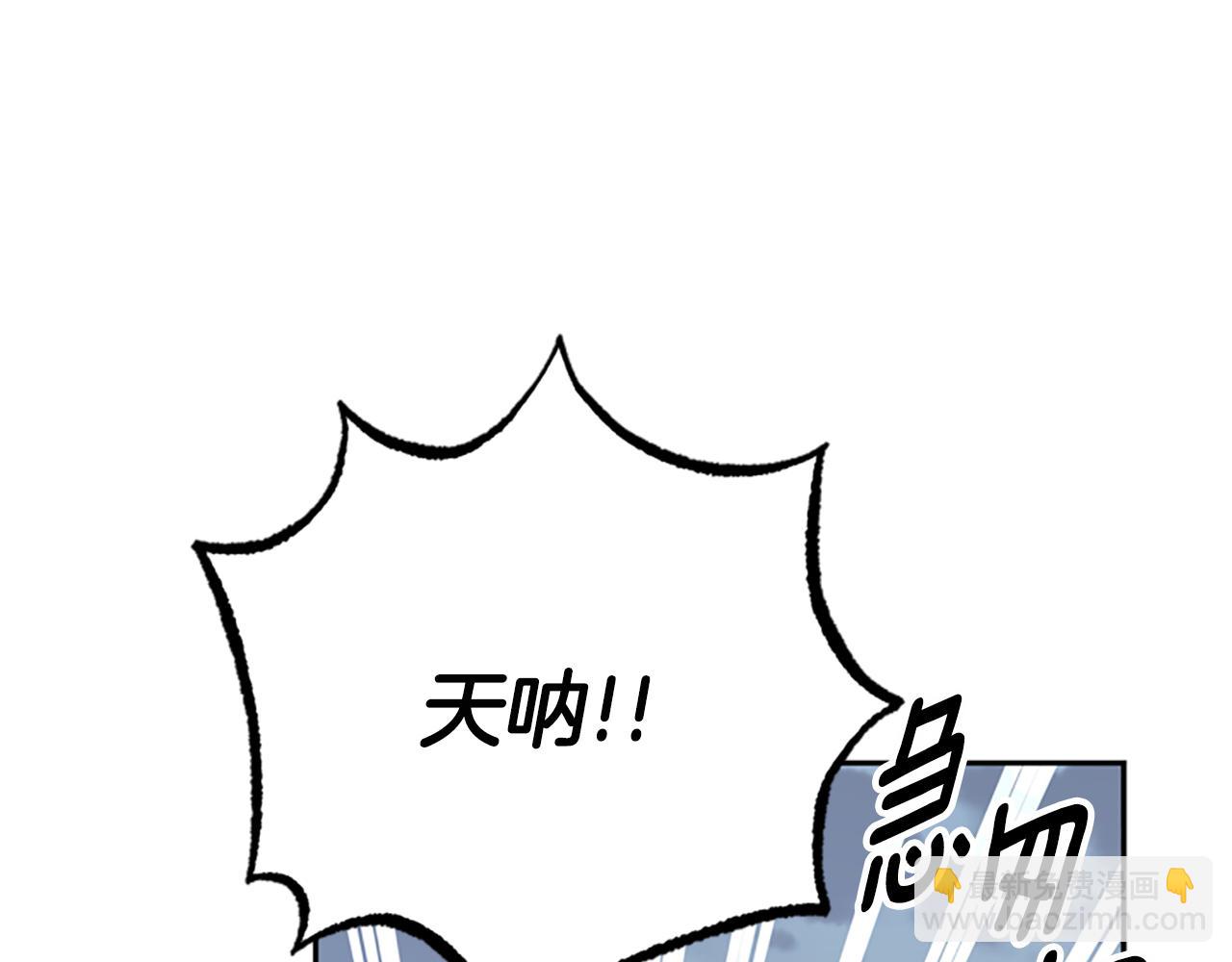 第34话 霸气公主27