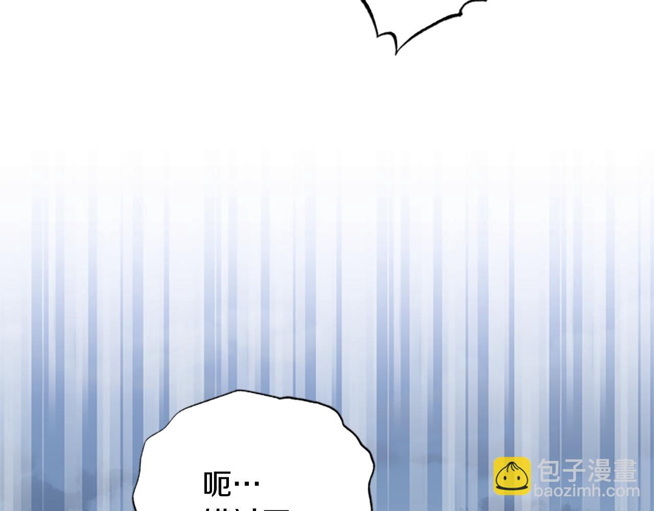 第34话 霸气公主32