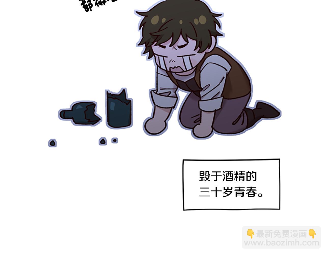 第34话 霸气公主40