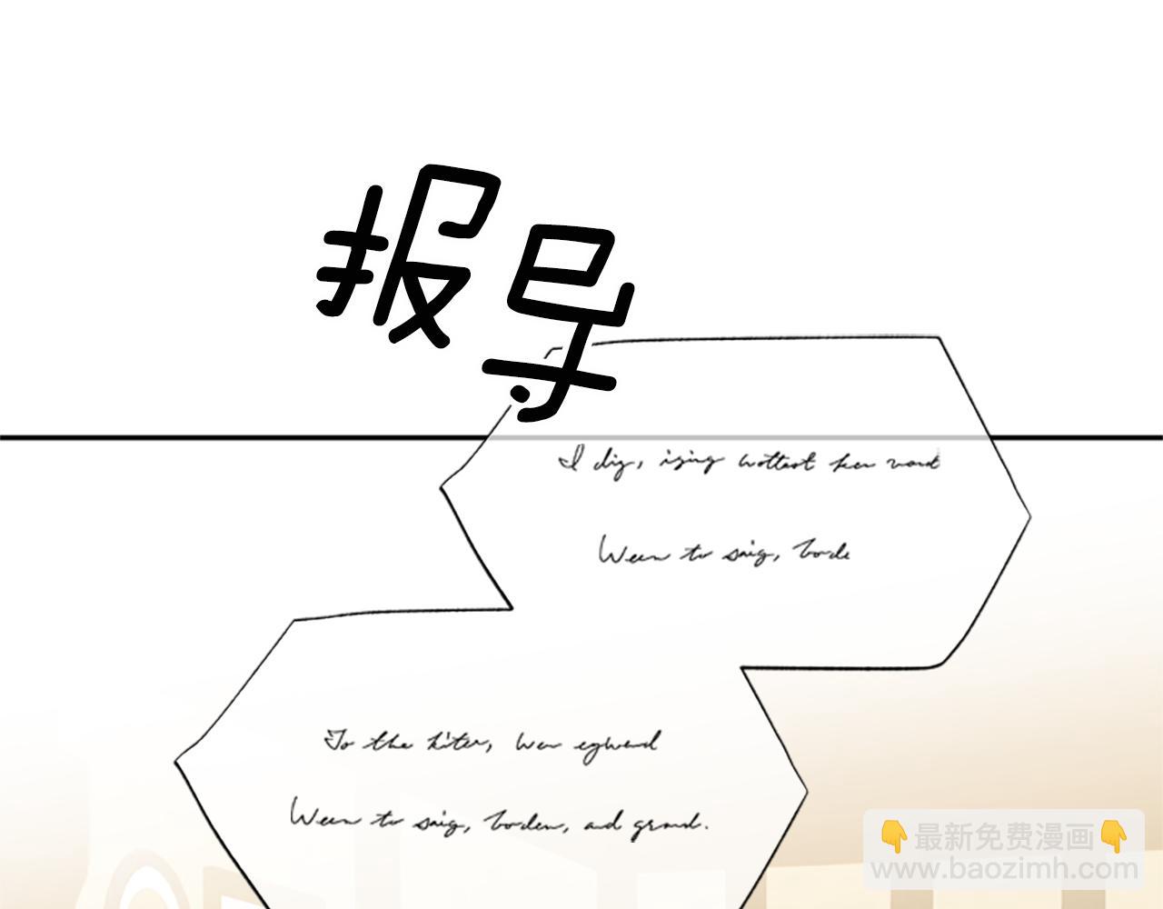 第34话 霸气公主42