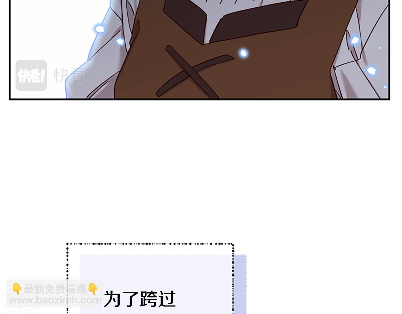 第34话 霸气公主50