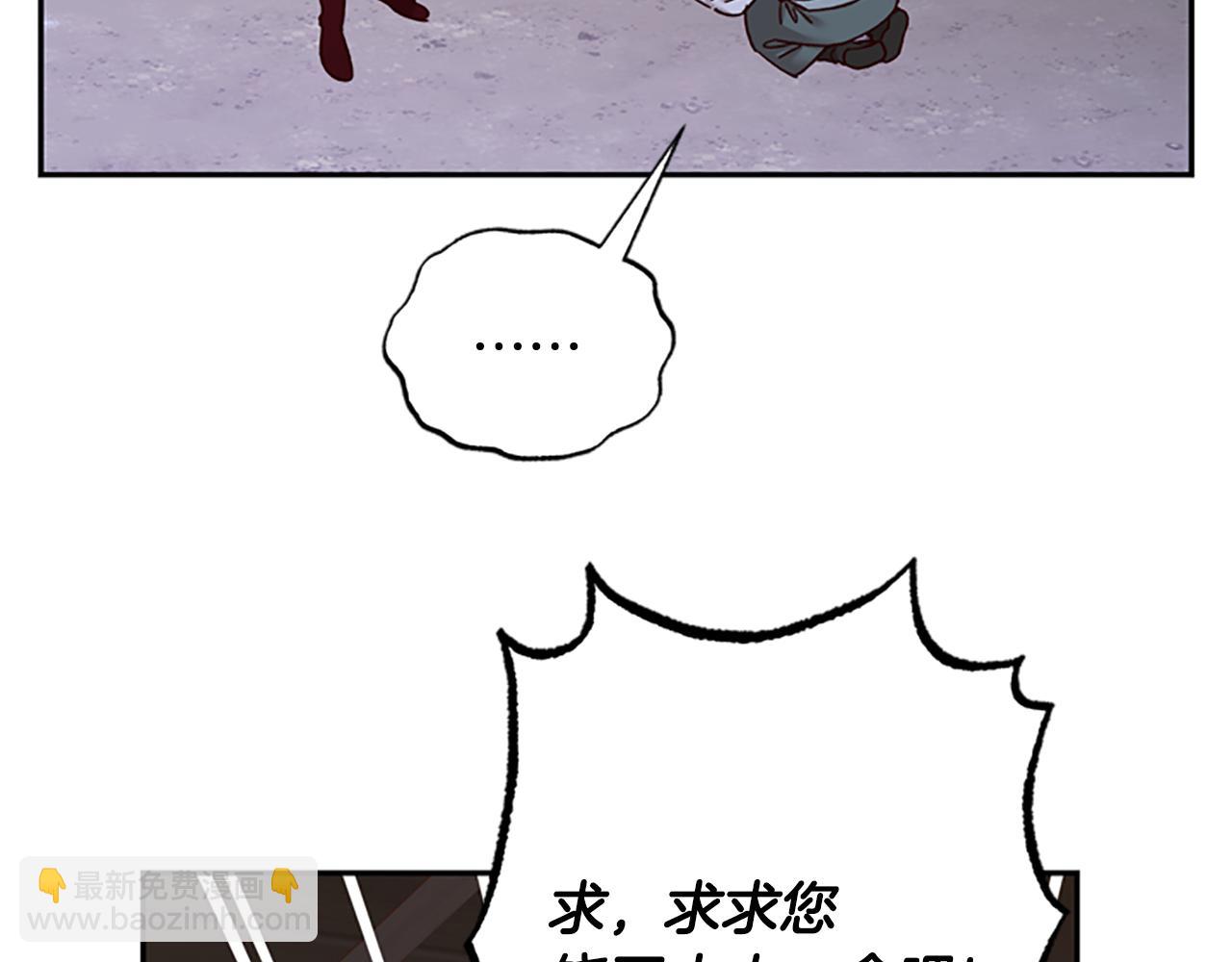 第34话 霸气公主72
