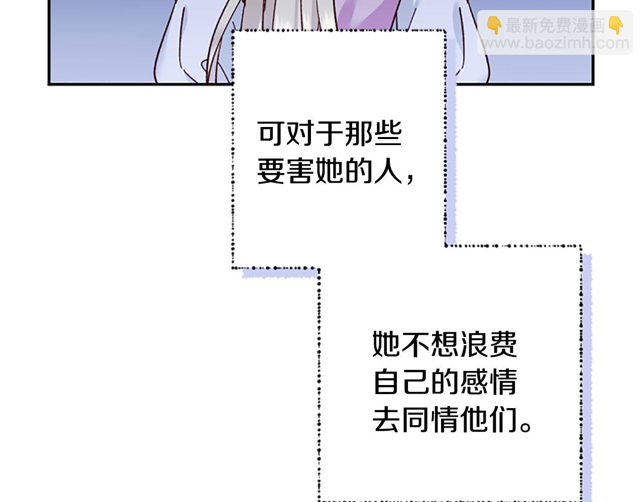 第34话 霸气公主97