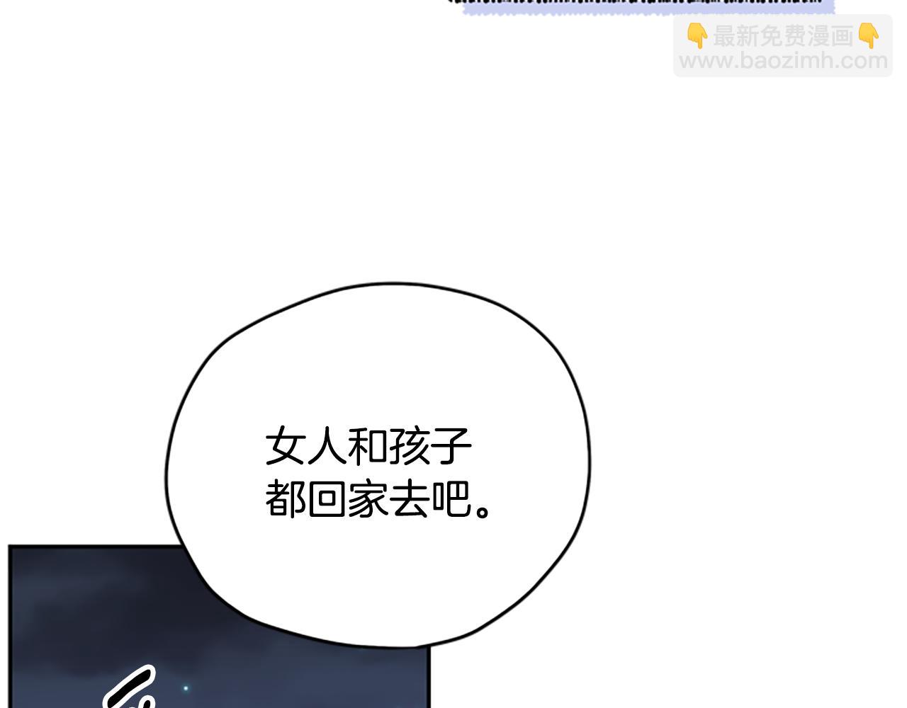 第34话 霸气公主98